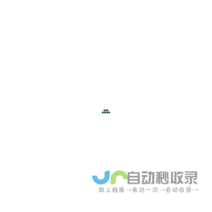郑州思博科