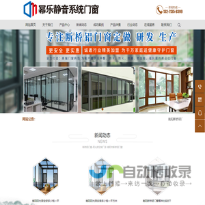 广西冷却塔_南宁冷却塔_广西闭式冷却塔_南宁闭式冷却塔_广西迈宝空调设备有限公司