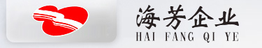 武汉海芳工贸发展有限公司